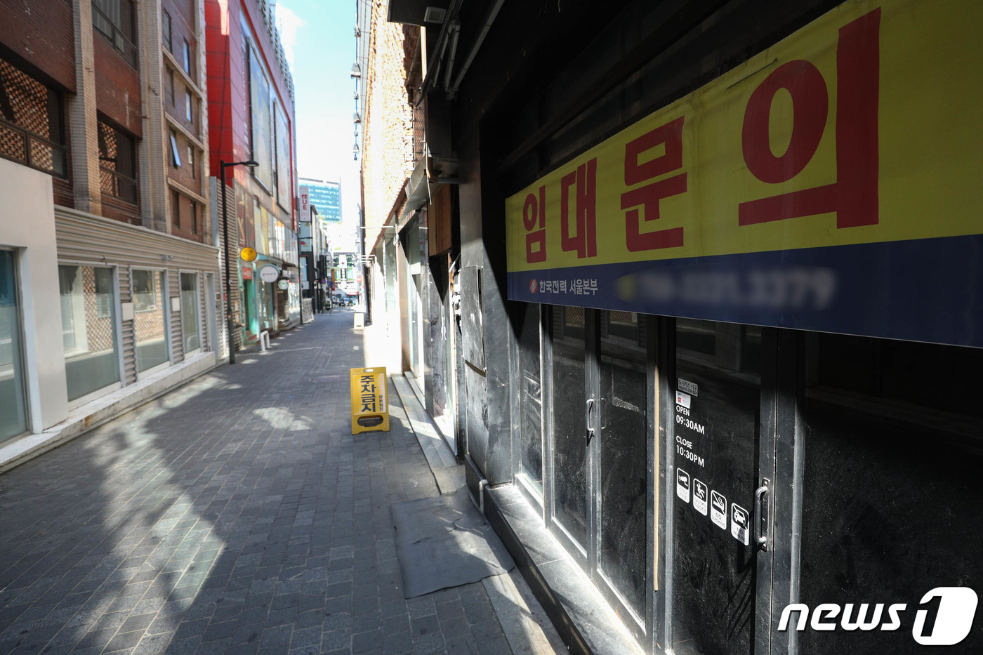 경선떡볶이 이미지