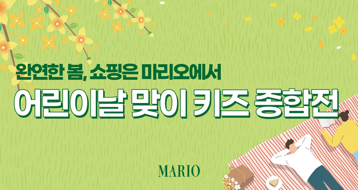 닥스종합 이미지