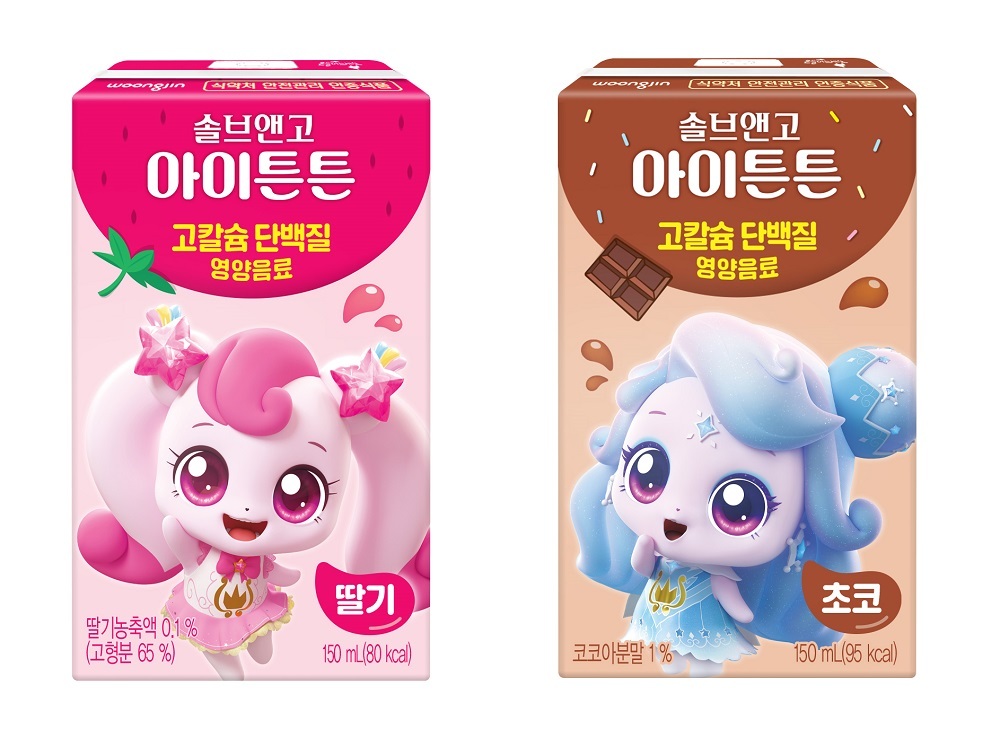 식품 이미지