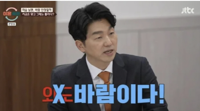 머슴 이미지