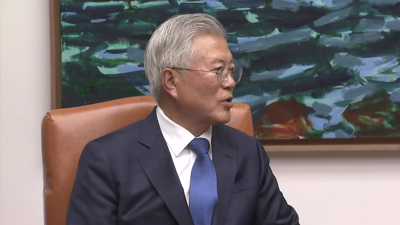 문재인, 국회서 