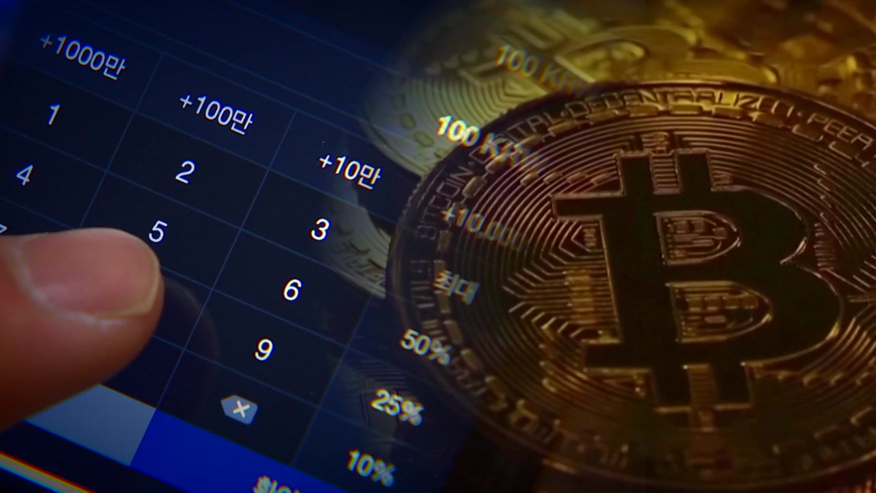 안전한 지갑에 옮겨줄게