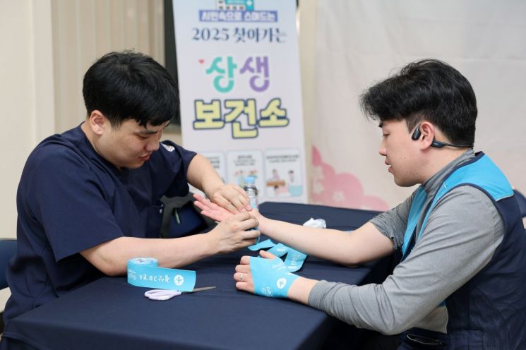 광주광산우체국 이미지
