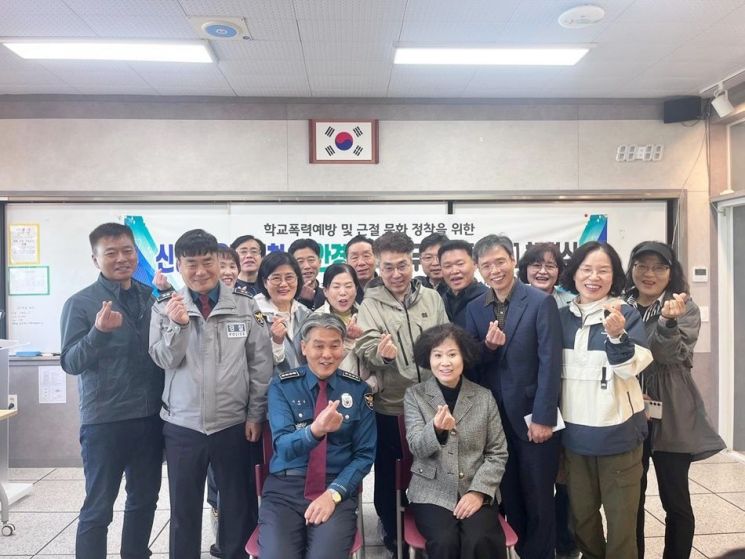 가거환경 이미지