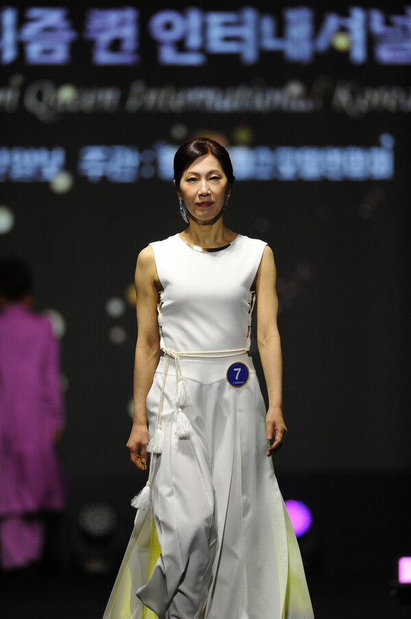 욜로-퀸 이미지
