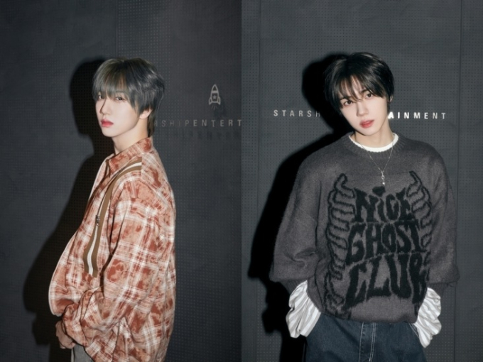 원진 이미지