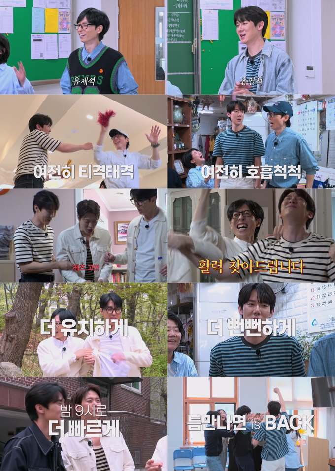 틈 이미지