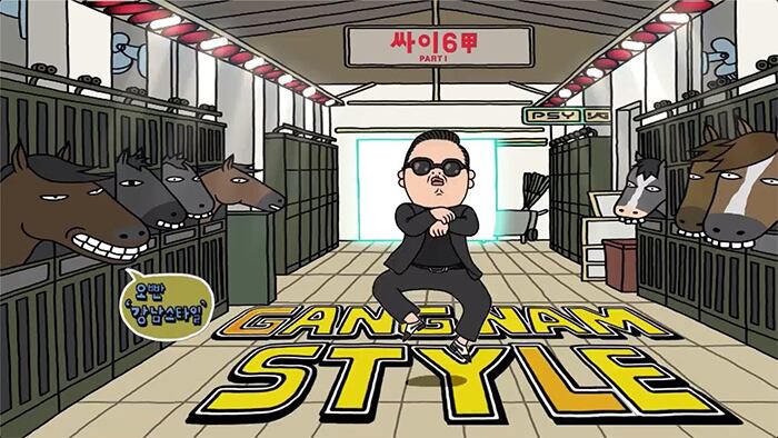 획 이미지