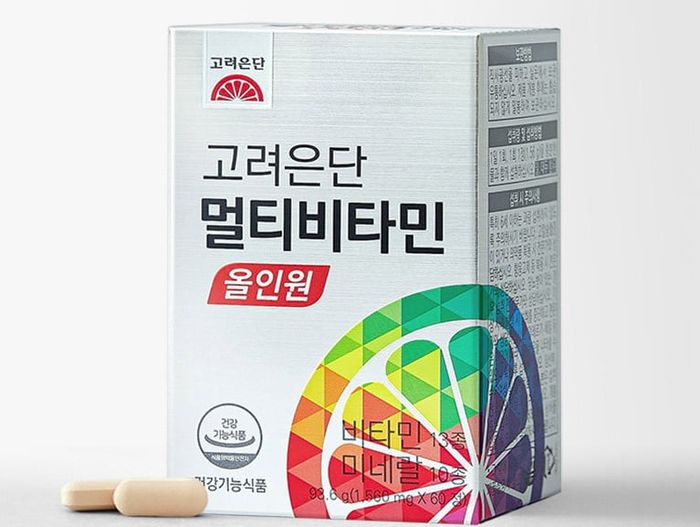 고려은단헬스케어 이미지