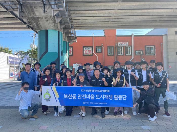 더드림 이미지