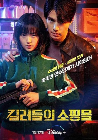 블루오션뷰 이미지