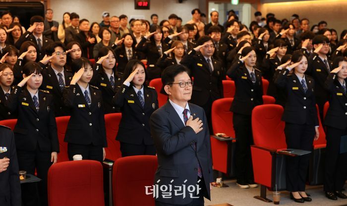 관세인재개발원 이미지