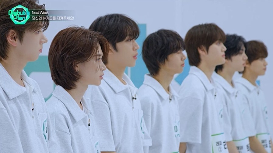 뉴키즈 이미지