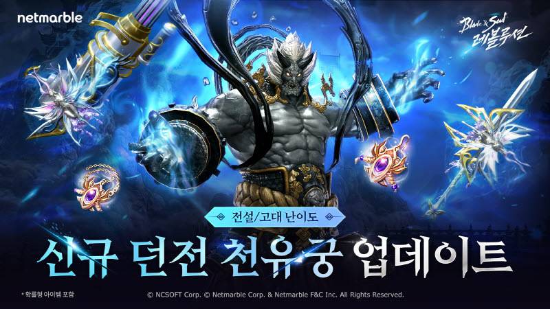 궁 이미지