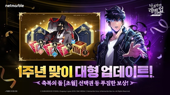 나란 이미지