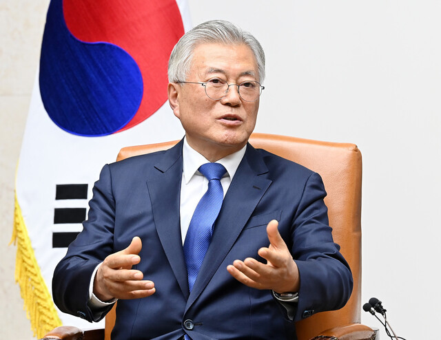 고기소만나 이미지