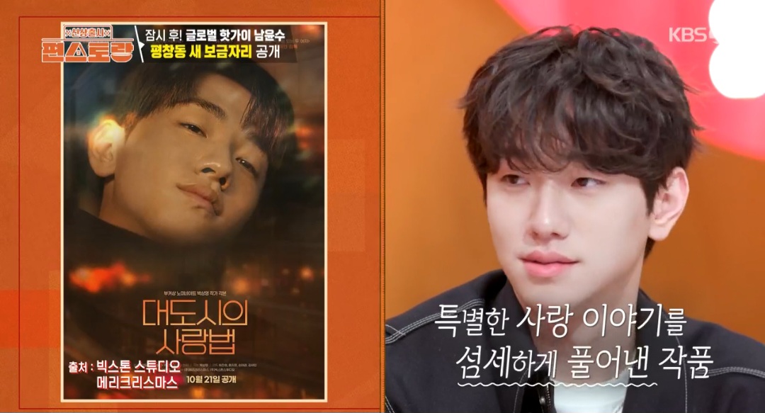 실감 이미지
