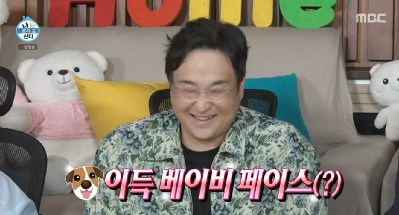 나열 이미지