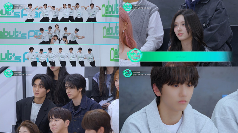 뉴키즈 이미지