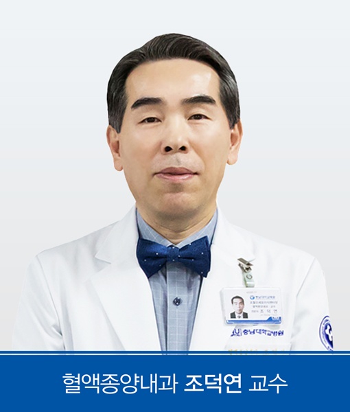 충남대학교병원 이미지