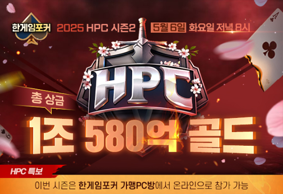 엔에이치엔엘 이미지