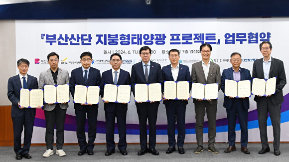 태양정보통신 이미지