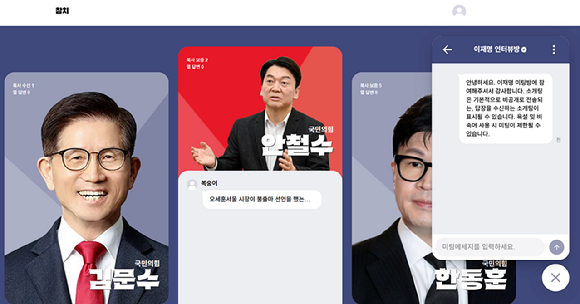 대선상사 이미지