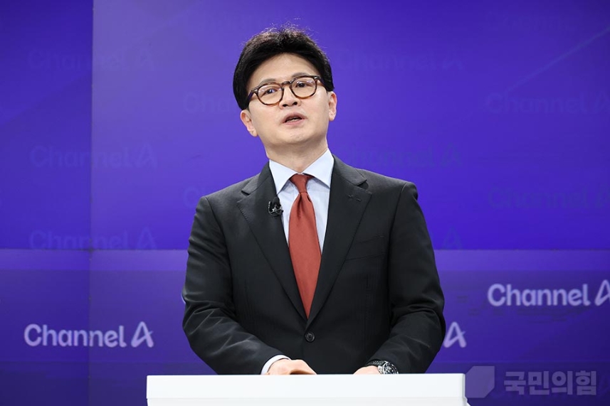 이에누 이미지