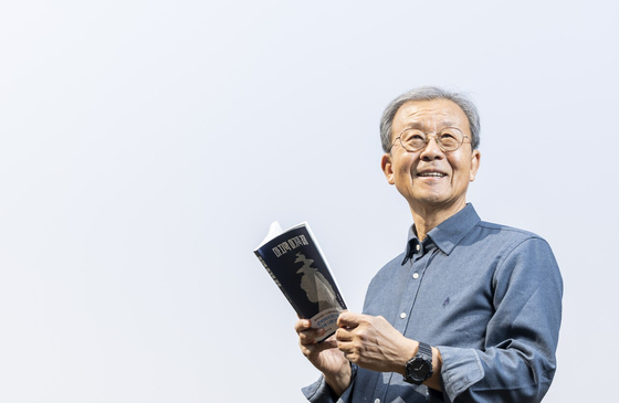 재선식품 이미지