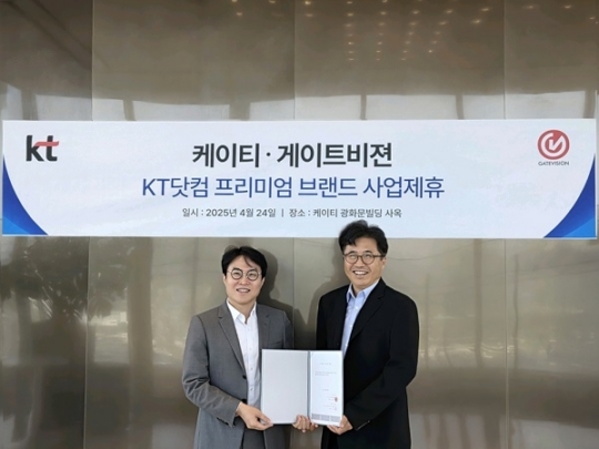 비젼유통 이미지
