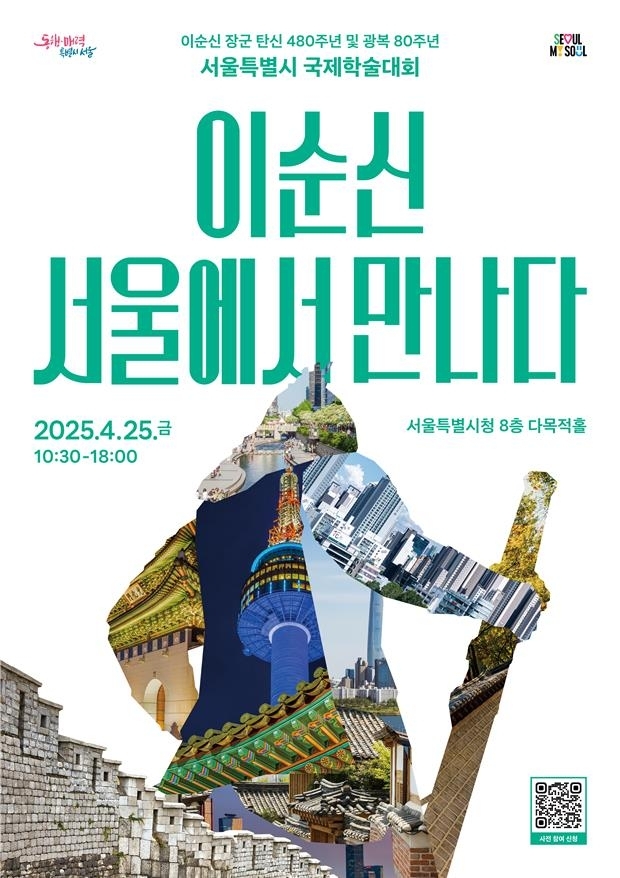 만나다 이미지