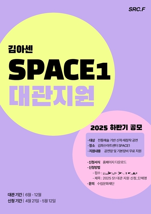 수림 이미지