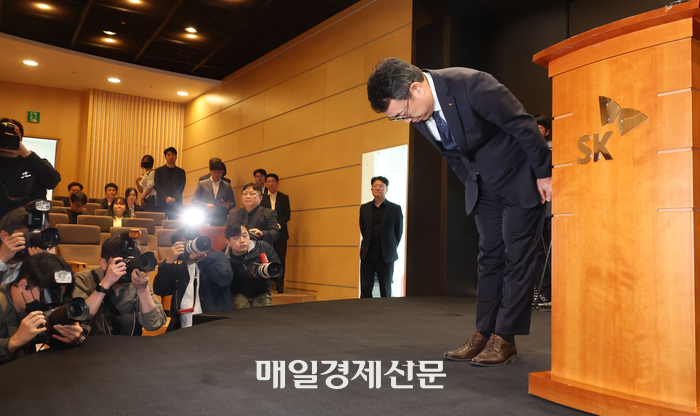 사과텔레콤 이미지