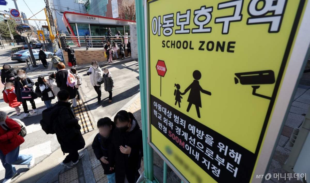 하늘인력 이미지