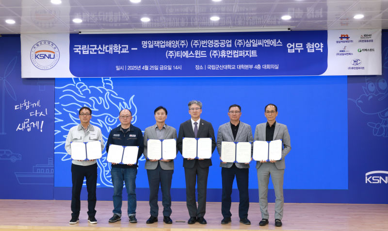 (주)삼일씨엔에스 이미지
