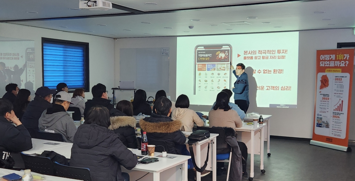 기영이숯불두마리치킨 이미지