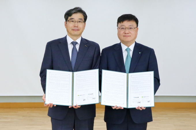 호남 이미지