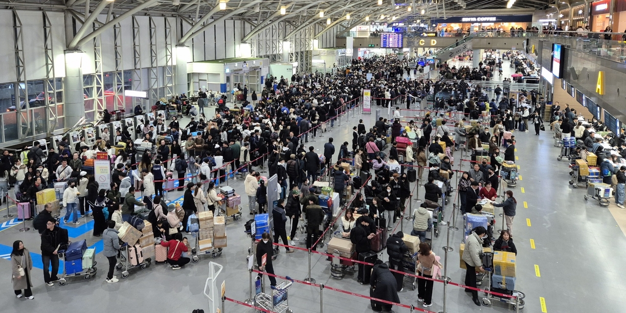 김해공항 이미지