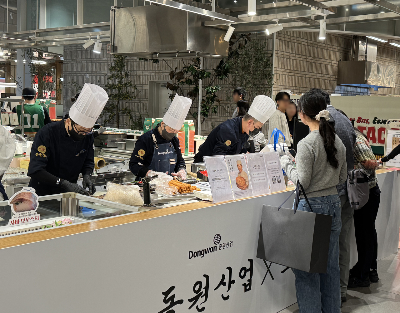 동원산업 이미지