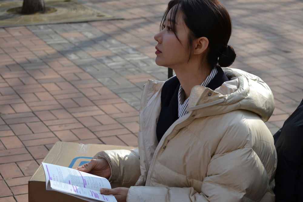 한그루 이미지