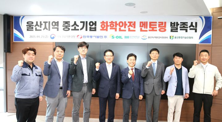 한국중소기업멘토링협회 이미지