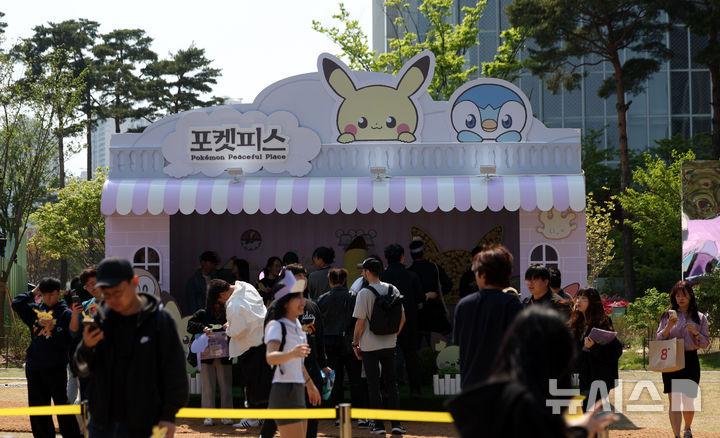 서울이벤트타운 이미지