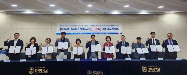네트워크 이미지