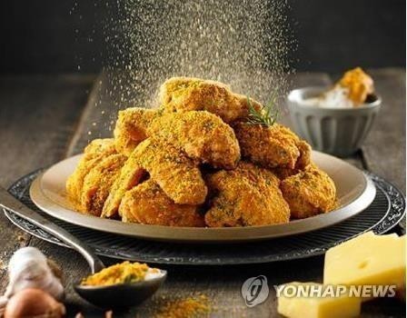 BHC 이미지