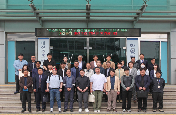 주조 이미지