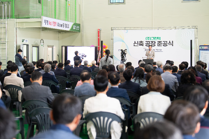 구미가 이미지