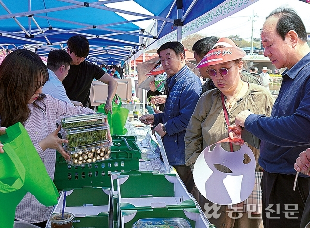 서순창농업협동조합 이미지