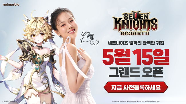 뜰 이미지