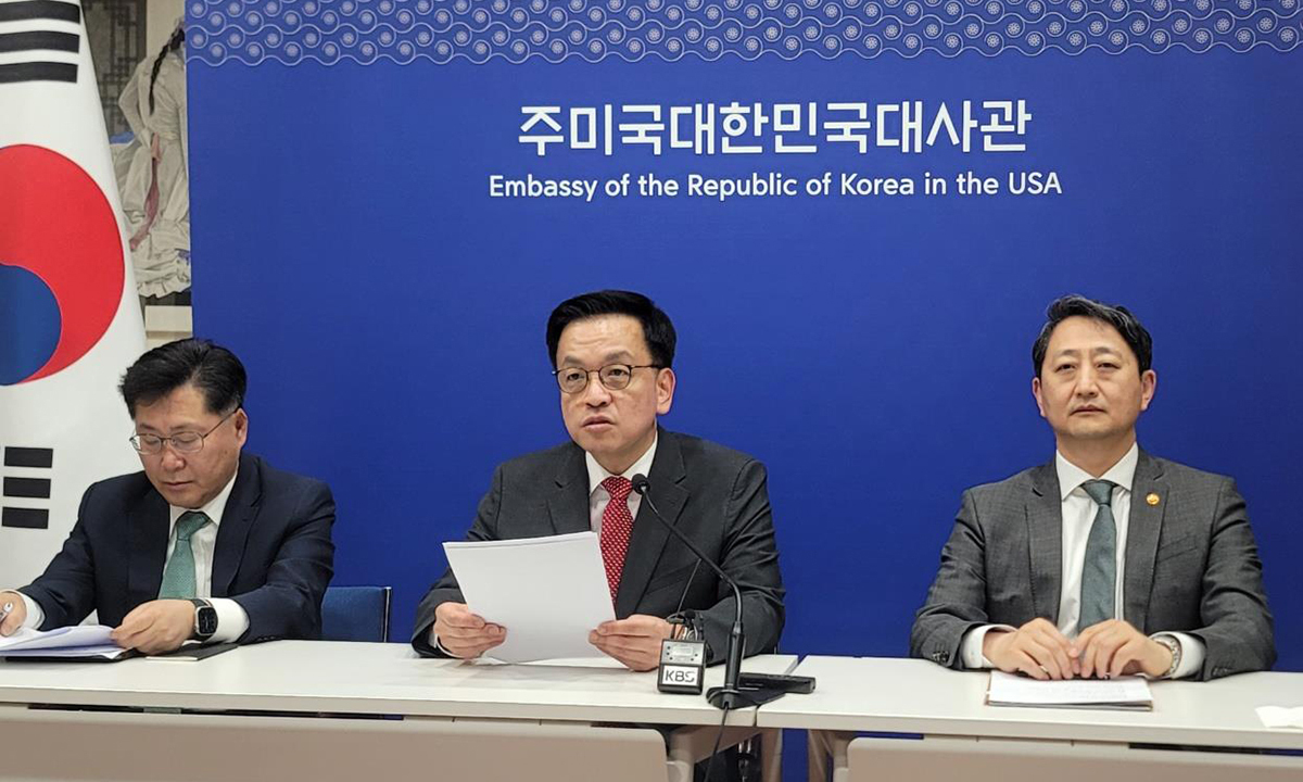 한미통상 이미지