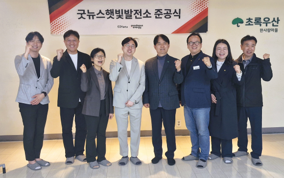 한사랑의원 이미지
